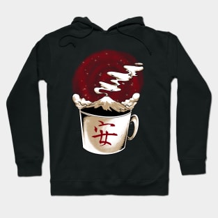 Japanese Coffee Hoodie